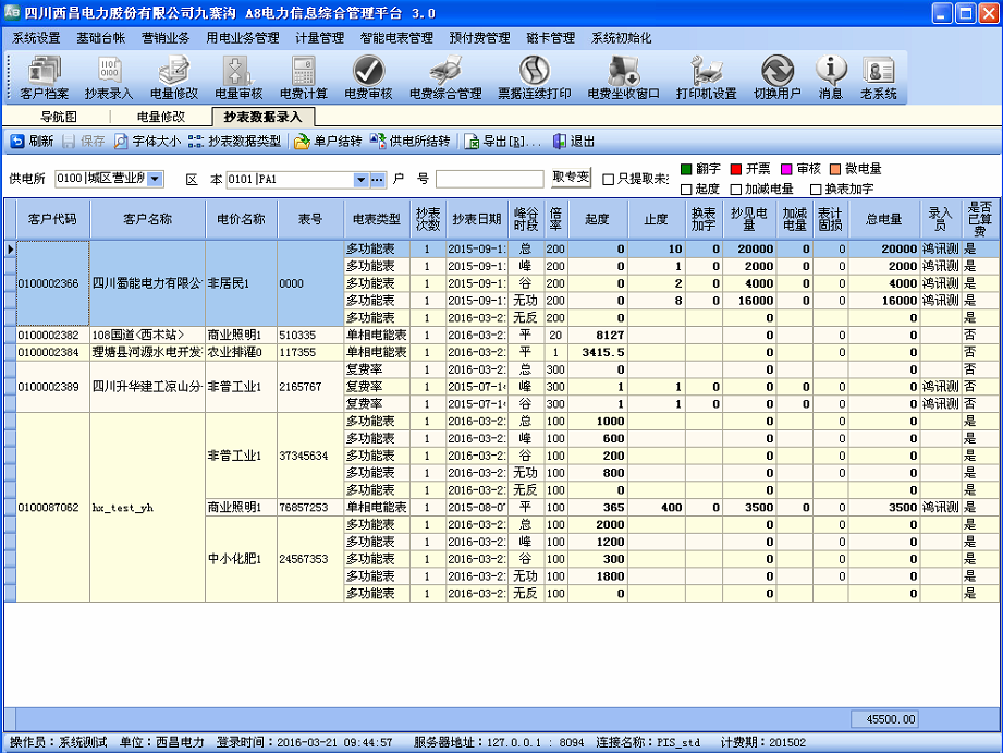 图片26