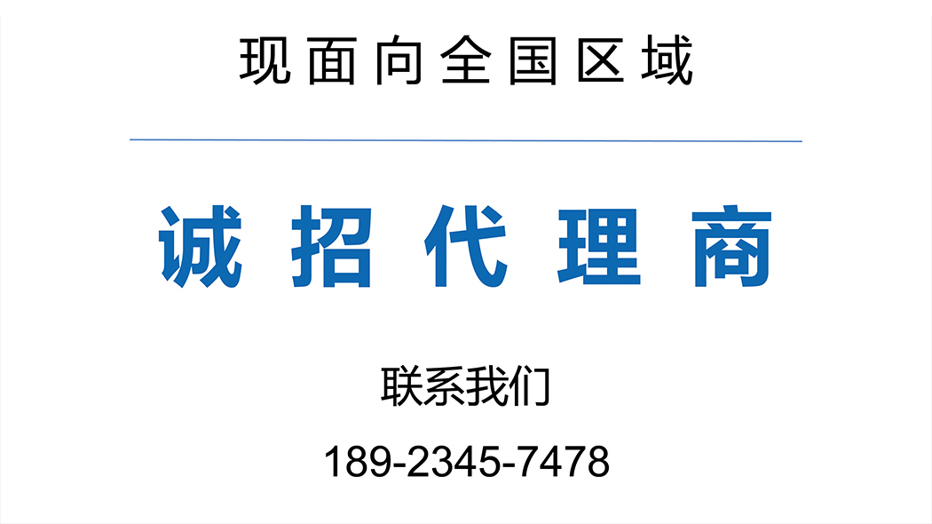 未标题-1(19)(1)